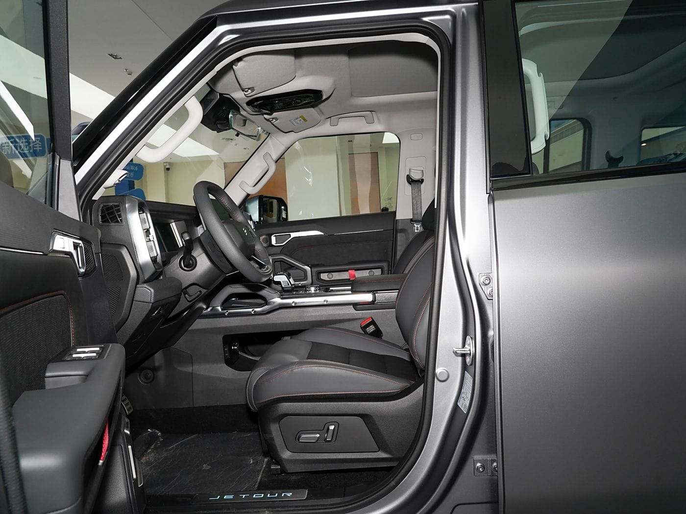 2025 Jetour Shanhai T2 Image 8